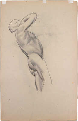 Тырса Николай Андреевич. Обнажённая стоя